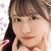 三木環奈の顔