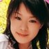 安藤美緒の顔0