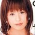 今井ももの顔