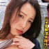 如月潤子の顔0