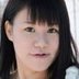 相澤はるなの顔0