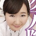 澄川鮎の顔