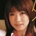 木村那美の顔