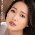 三池小春の顔