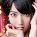由愛可奈の顔