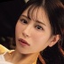 白石なみの顔