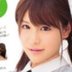 桃園みらい（ももぞのみらい）の顔