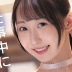 山下紗和の顔