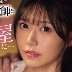 愛才りあの顔