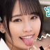 乃々瀬あいの顔