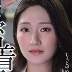 木村玲衣の顔