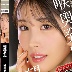 稲森あみの顔0
