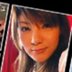 後藤美奈子の顔0