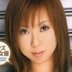 和希結衣の顔