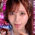 斎藤あみりの顔
