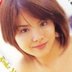 矢口凛香の顔