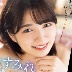 倉本すみれ（くらもとすみれ）の顔