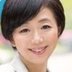桐嶋永久子（きりしまとわこ）の顔