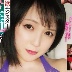 田中ねねの顔