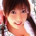 櫻井ゆうこの顔