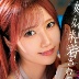 斎藤あみりの顔