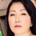 藤木静子の顔