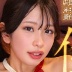 川乃みなの顔