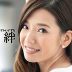 水川愛絆の顔0