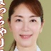 翔田千里の顔21