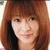 真田ゆかりの顔