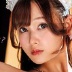 碓井せりなの顔