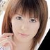 姫野愛の顔