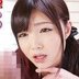 碧しのの顔