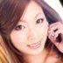 Erinaの顔