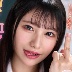 松井日奈子の顔