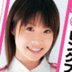 星崎あいかの顔