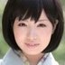 稲見亜矢の顔