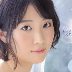 生駒みちるの顔