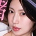 あかね麗の顔
