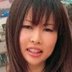 有賀知弥の顔