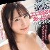 七海那美の顔