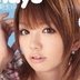 希美まゆ（のぞみまゆ）の顔