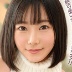 白坂有以（しらさかゆい）の顔