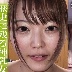 宮藤ゆみなの顔