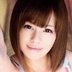 大島あいるの顔