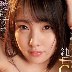 愛宝すずの顔