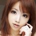 松すみれの顔