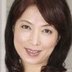 真矢志穂の顔