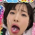 美甘りかの顔