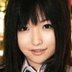 吉沢みなみ（よしざわみなみ）の顔